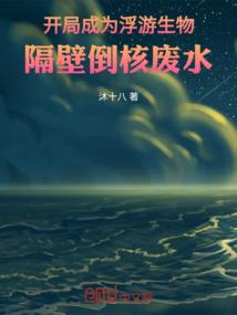 佛说景色