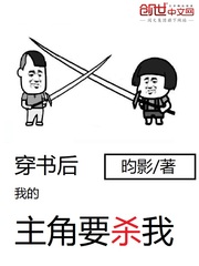 佛说胖子不胖