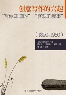 佛教ra字