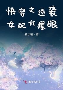 金刚经咒唱诵