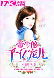 佛中戒色的佛学