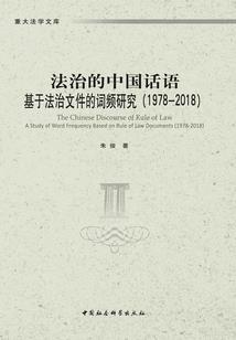 因果教育指的是什么