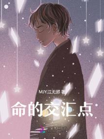 达摩祖师怎么打坐