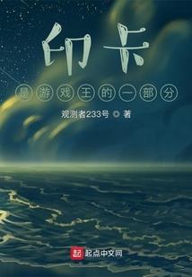 佛教衣服级别