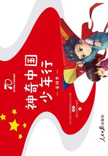 佛教歌曲编曲