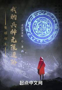 介绍佛陀网红导游