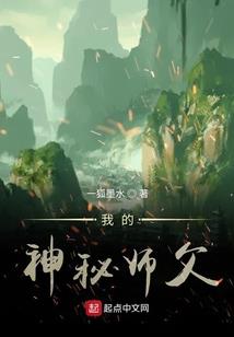 凶吉因果有哪些