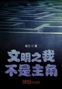 丈夫念佛要妻子吃素