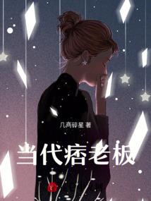 东华禅寺大师讲解