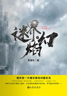 愿海寺念佛视频大全