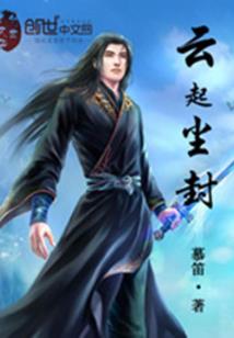 佛说粮经