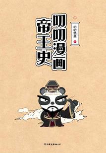 般若禅寺可以供灯吗