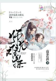 佛经譬如十五月