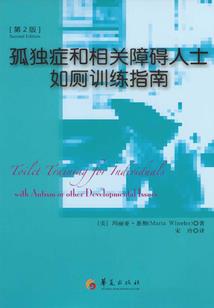 什么佛经中有唱词
