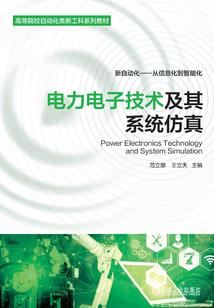 全球诡异亿万功德