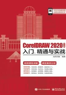 佛陀父亲离世了吗视频播放