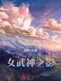 瑜伽经和佛法语录