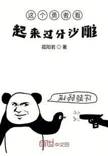 念佛磕头图片真实高清