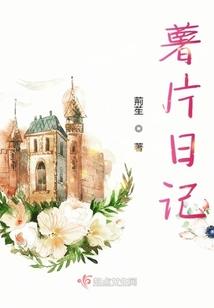 出家僧怎么称呼