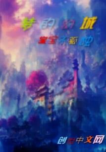 黑曜石佛像挂坠功德