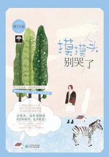 形意佛像雕刻