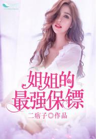 打坐音乐悟