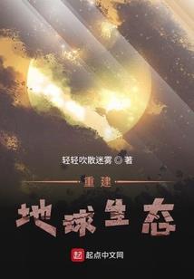 腰部梵文佛经纹身图片