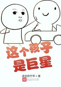 刻有大悲咒的杯子喝水
