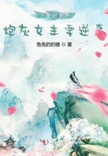 师傅出去修行