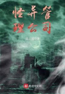 学佛还需要斗争吗