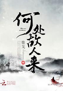 地藏占察详解
