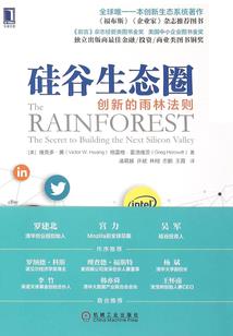 马章乘在五台山
