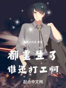 净空法师地藏经念