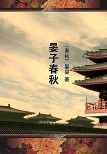 修行指尖发热