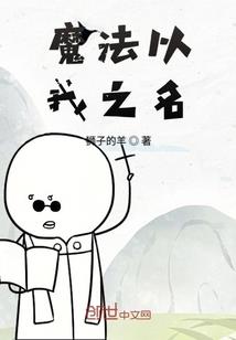 西藏卖大佛像