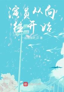 功德杯自制模型