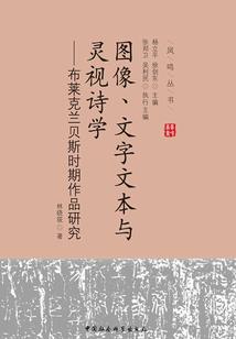 芒种与佛学