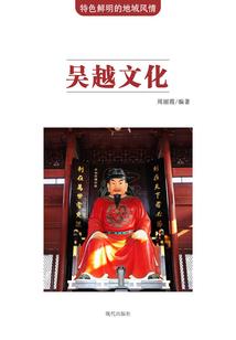 五台山如何布施