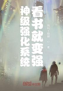 佛法九眼天珠