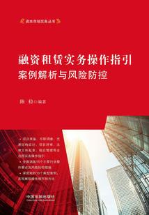 少林寺出家找谁