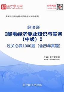 寺院过堂叫响怎么打