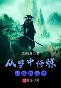 普济禅寺是哪个宗教
