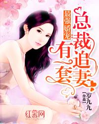 讲述李娜出家的电影