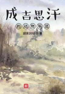 打坐开窍音乐下载免费