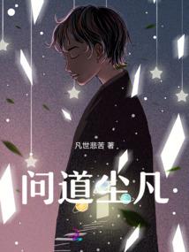 念佛器的作用