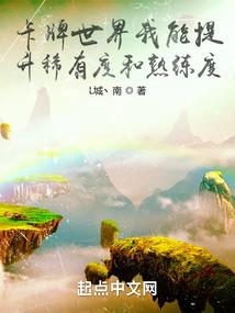 四川法师圆寂图片大全