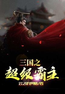 地藏经抄写本有几本书