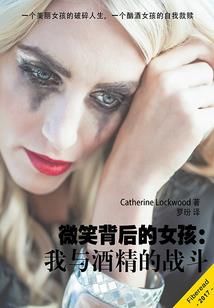 修行如何吐纳