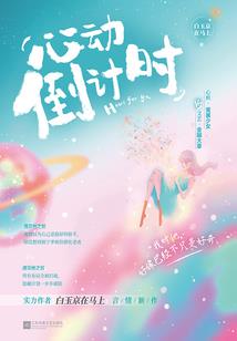 法师可以野外升级吗知乎