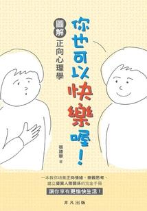 湖南出家哪里好